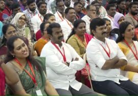 🔴நேரலை 24-01-2026 | கொள்கை பரப்புச் செயலாளர் தகவல் தொழில்நுட்பப் பாசறை மாநிலக் கலந்தாய்வுக் கூட்டம்