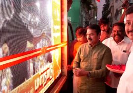 எண் திரை  விளம்பர வாகனத்தை தொடங்கி வைத்த சீமான் | அம்பத்தூர் சட்டமன்றத் தொகுதி | நாம் தமிழர் கட்சி