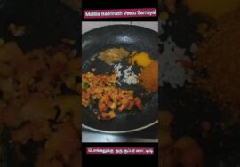 Shorts 462 – Super side dish for pongal Pachi pulusu