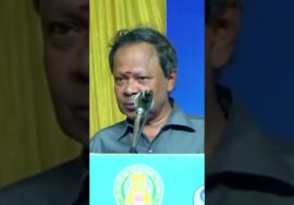 Gift காமெடி | மோகனசுந்தரம் காமெடி பேச்சு