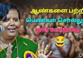 பெண்கள் கட்டாயம் பாருங்க | பர்வீன் சுல்தானா பேச்சு | Parveen Sultana Best speech