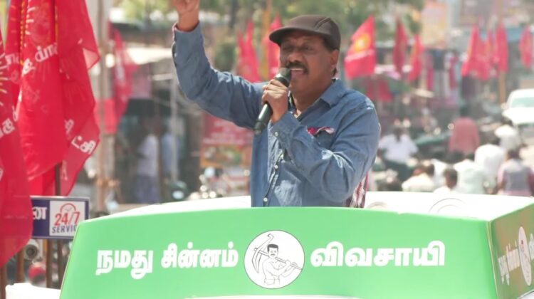 27-03-2026 |சங்கராபுரம் சட்டமன்றத் தொகுதி |சீமான் வாகனப் பரப்புரை கூட்டம் |நாம் தமிழர் கட்சி