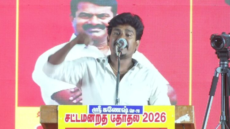 29-03-2026 புதுவயல் பொதுக்கூட்டம் | காரைக்குடி தொகுதியில் சீமான் பரப்புரை | நாம் தமிழர் கட்ச
