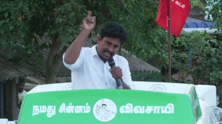 30-03-2026| புலியால் | காரைக்குடி தொகுதியில் சீமான் வாகனப் பரப்புரை