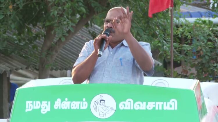 30-03-2026| புலியால் | காரைக்குடி தொகுதியில் சீமான் வாகனப் பரப்புரை