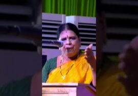 நூத்துக்கு அஞ்சு மார்க் எடுத்துட்டு சிரிக்கிறான் | கோவை சாந்தாமணி நகைச்சுவை பேச்சு