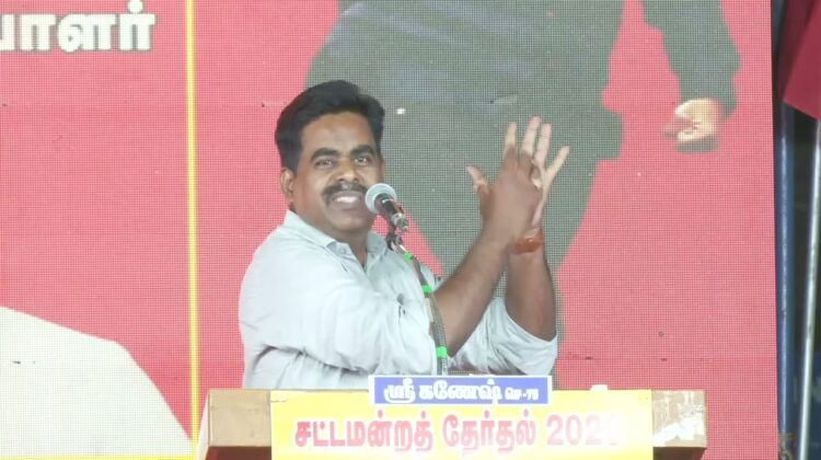 01-04-2026 காரமடை (மேட்டுப்பாளையம்) | சீமான் தலைமையில் மாபெரும் பரப்புரைப் பொதுக்கூட்டம் LIVE