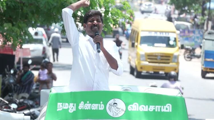 02-04-2026 | பவானிசாகர் சட்டமன்றத் தொகுதி | சீமான் வாகனப் பரப்புரை | நாம் தமிழர் கட்சி