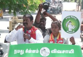 02-04-2026 | பவானிசாகர் சட்டமன்றத் தொகுதி | சீமான் வாகனப் பரப்புரை | நாம் தமிழர் கட்சி