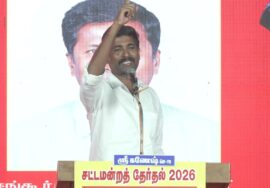 02-04-2026 | பெருந்துறை சட்டமன்றத் தொகுதி | சீமான் தேர்தல் பொதுக்கூட்டம்