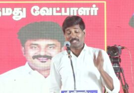 02-04-2026 திருப்பூர் | சீமான் தலைமையில் மாபெரும் பரப்புரைப் பொதுக்கூட்டம் நாம் தமிழர் கட்சி