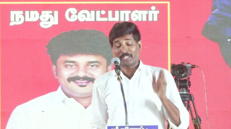 02-04-2026 திருப்பூர் | சீமான் தலைமையில் மாபெரும் பரப்புரைப் பொதுக்கூட்டம் நாம் தமிழர் கட்சி
