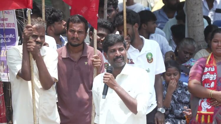 03-04-2026 | தாராபுரம் சட்டமன்றத் தொகுதி | சீமான் வாகனப் பரப்புரை | நாம் தமிழர் கட்சி