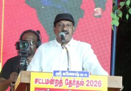 27-03-2026 வந்தவாசி சீமான் தலைமையில் மாபெரும் பரப்புரைப் பொதுக்கூட்டம் | NTK OFFICIAL LIVE