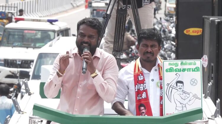 11-04-2026 | ஆலங்குளம் சட்டமன்றத் தொகுதி | சீமான் தேர்தல் வாகனப் பரப்புரை| நாம் தமிழர் கட்சி