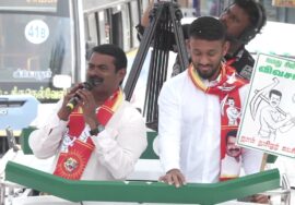 11-04-2026 |கடையநல்லூர் சட்டமன்றத் தொகுதி |சீமான் தேர்தல் வாகனப் பரப்புரை| நாம் தமிழர் கட்சி