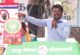 11-04-2026 | சங்கரன்கோவில் சட்டமன்றத் தொகுதி | சீமான் தேர்தல் வாகனப் பரப்புரை | சீமான் LIVE
