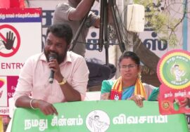 11-04-2026 | சங்கரன்கோவில் சட்டமன்றத் தொகுதி | சீமான் தேர்தல் வாகனப் பரப்புரை | சீமான் LIVE