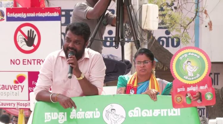11-04-2026 | சங்கரன்கோவில் சட்டமன்றத் தொகுதி | சீமான் தேர்தல் வாகனப் பரப்புரை | சீமான் LIVE