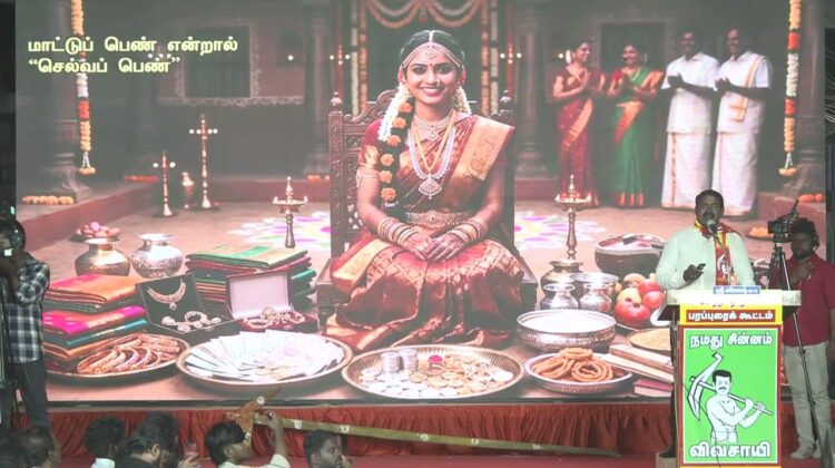 11-04-2026 | திருவில்லிபுத்தூர் சட்டமன்றத் தொகுதி | சீமான் தேர்தல் பொதுக்கூட்டம் | சீமான்