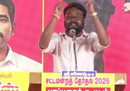 11-04-2026 | திருமங்கலம் – பேரையூர் பொதுக்கூட்டம் | சீமான் பரப்புரை | சட்டமன்றத் தேர்தல்
