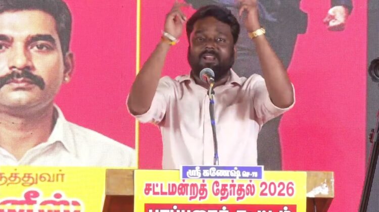 11-04-2026 | திருமங்கலம் – பேரையூர் பொதுக்கூட்டம் | சீமான் பரப்புரை | சட்டமன்றத் தேர்தல்