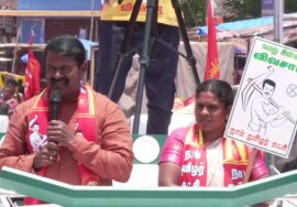 12-04-2026 | ஆண்டிப்பட்டி சட்டமன்றத் தொகுதி | சீமான் வாகனப் பரப்புரை | நாம் தமிழர் கட்சி