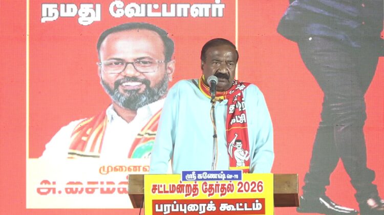 12-04-2026 | (செம்பட்டி) ஆத்தூர் சட்டமன்றத் தொகுதி |சீமான் பொதுக்கூட்டம் | நாம் தமிழர் கட்சி