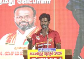 12-04-2026 | (செம்பட்டி) ஆத்தூர் சட்டமன்றத் தொகுதி |சீமான் பொதுக்கூட்டம் | நாம் தமிழர் கட்சி