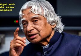 12-04-2026 | திண்டுக்கல் சட்டமன்றத் தொகுதி |சீமான் வாகனப் பரப்புரை | நாம் தமிழர் கட்சி