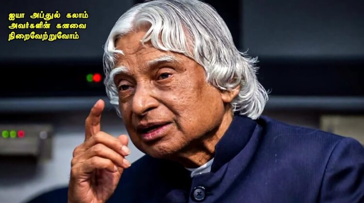 12-04-2026 | திண்டுக்கல் சட்டமன்றத் தொகுதி |சீமான் வாகனப் பரப்புரை | நாம் தமிழர் கட்சி