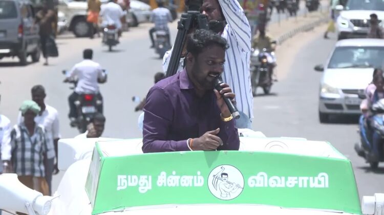 13-04-2026 | நத்தம் சட்டமன்றத் தொகுதி |சீமான் தேர்தல் வாகனப் பரப்புரை | நாம் தமிழர் கட்சி