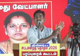 13-04-2026 | சோழவந்தான் சட்டமன்றத் தொகுதி | சீமான் தேர்தல் பொதுக்கூட்டம் | நாம் தமிழர் கட்சி