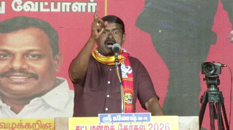 13-04-2026 ஒத்தக்கடை பொதுக்கூட்டம் | சட்டமன்றத் தேர்தல் | சீமான் பரப்புரை | நாம் தமிழர் கட்சி