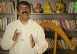 இலவசம் பெற வேண்டிய ஏழ்மை வறுமை நிலையிலிருந்து மக்களை உயர்த்துவோம்.! வாக்களிப்பீர் விவசாயி!