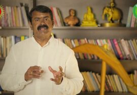 புதியதொரு தேசம் செய்வோம் மக்கள் புரட்சியால் அதை உறுதி செய்வோம்! விவசாயி சின்னத்தில் வாக்களிப்போம்.!