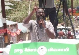 18-04-2026 | காரைக்குடியில் சீமான் தீவிர பரப்புரை | சட்டமன்றத் தேர்தல் | நாம் தமிழர் கட்சி