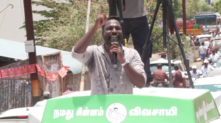 18-04-2026 | காரைக்குடியில் சீமான் தீவிர பரப்புரை | சட்டமன்றத் தேர்தல் | நாம் தமிழர் கட்சி