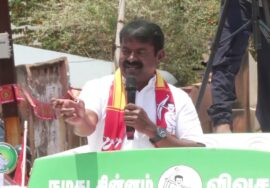 18-04-2026 | காரைக்குடியில் சீமான் தீவிர பரப்புரை | சட்டமன்றத் தேர்தல் | நாம் தமிழர் கட்சி