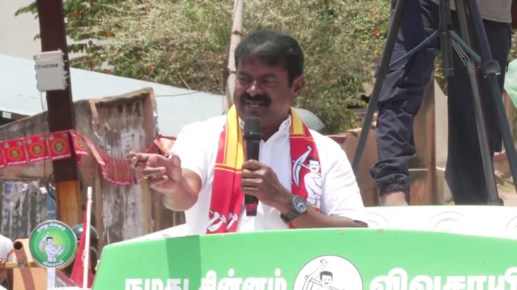 18-04-2026 | காரைக்குடியில் சீமான் தீவிர பரப்புரை | சட்டமன்றத் தேர்தல் | நாம் தமிழர் கட்சி