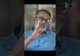 திற – இசுலாமியச் சிறைவாசிகள் விடுதலைக்காக…