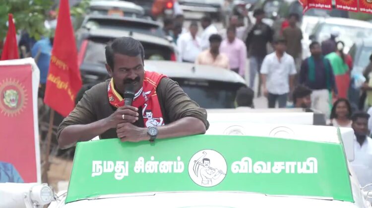 19-04-2026|காரைக்குடித் தொகுதி| அனுமந்தகுடி கிராமம் |சீமான் வாகனப் பரப்புரை|நாம் தமிழர் கட்சி