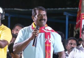 19-04-2026 |காரைக்குடித் தொகுதி | மக்கள் சந்திப்பு (கோவிலூர்) சங்கந்திடல் | நாம் தமிழர் கட்சி