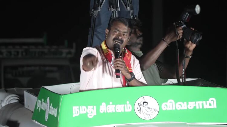 20-04-2026 | காரைக்குடித் தொகுதி | கீழ் உச்சானி | சீமான் வாகனப் பரப்புரை | நாம் தமிழர் கட்சி