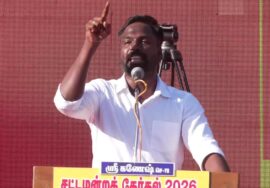 21-04-2026 | காரைக்குடியில் சீமான் இறுதிகட்டப் பரப்புரை |சட்டமன்றத் தேர்தல் | விவசாயி