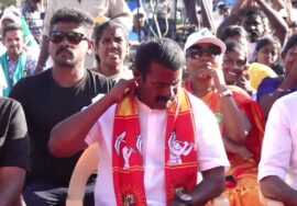 21-04-2026 | காரைக்குடியில் சீமான் இறுதிகட்டப் பரப்புரை |சட்டமன்றத் தேர்தல் | விவசாயி