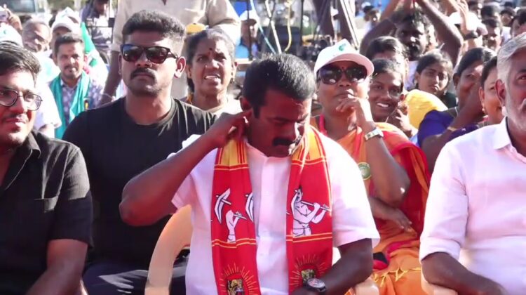 21-04-2026 | காரைக்குடியில் சீமான் இறுதிகட்டப் பரப்புரை |சட்டமன்றத் தேர்தல் | விவசாயி