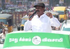 28-03-2026|காஞ்சிபுரம் சட்டமன்றத் தொகுதி | சீமான் வாகனப் பரப்புரை கூட்டம் |நாம் தமிழர் கட்ச
