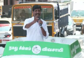 01-04-2026 காளப்பட்டி | கவுண்டம்பாளையம் தொகுதியில் சீமான் வாகனப் பரப்புரை | நாம் தமிழர் கட்சி
