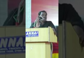 எனக்கு வந்த போன் கால் | கவிஞர் யுகபாரதி பேச்சு